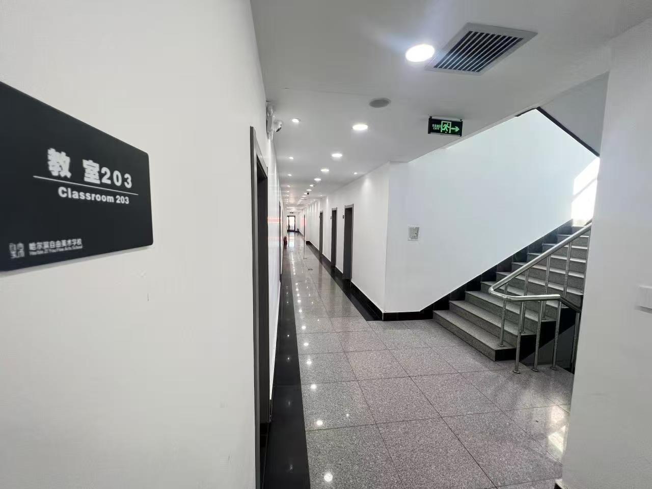 大庆单招